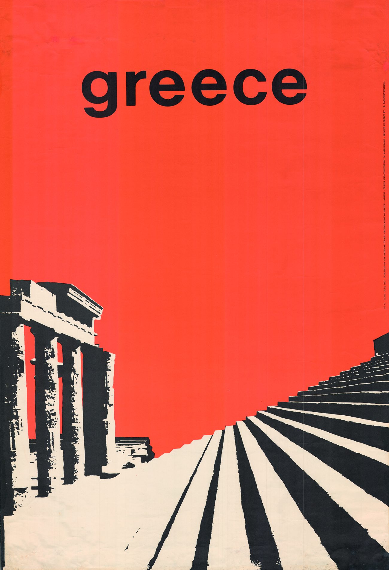 EOT poster of Lindos, 1963: black Doric columns and steps against a flat red field